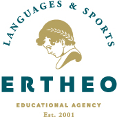 Ertheo